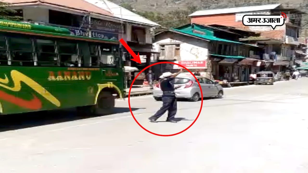 कुल्लू 