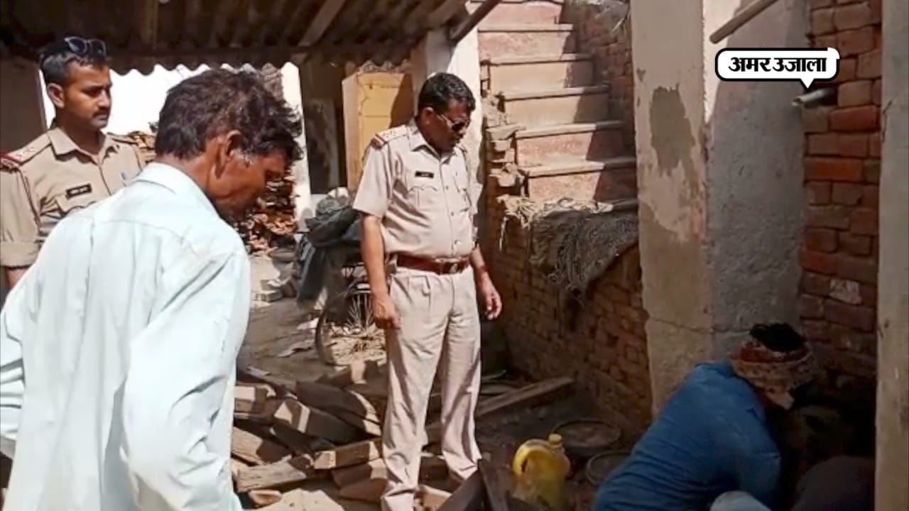 mathura