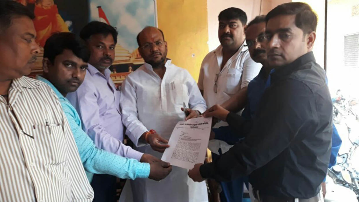 Memorandum handed over to the municipal chairman