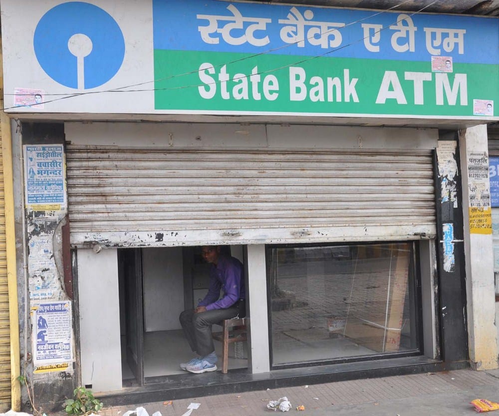 atm became vacant