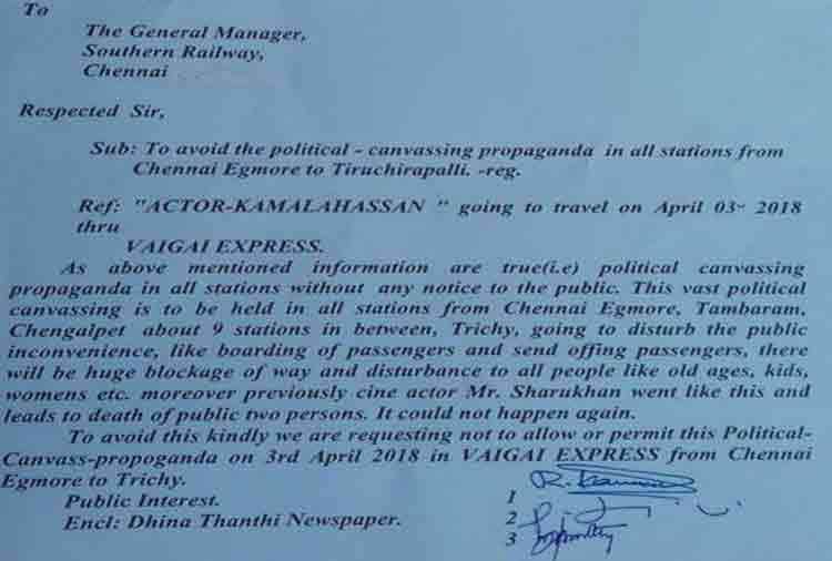 kamal haasan political campaign like shahrukh khan raees promotion cause stampede complaint filed
