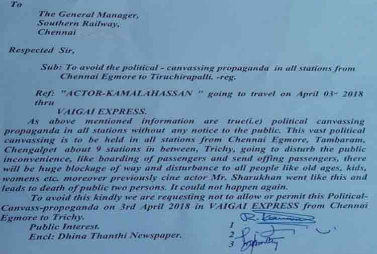 kamal haasan political campaign like shahrukh khan raees promotion cause stampede complaint filed