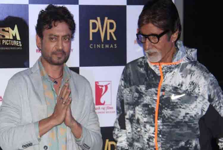 amitabh bachchan watch irrfan khan blackmail and tweet his best wishes