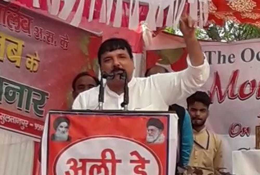 sanjay singh criticizes chief minister yogi adityanath.