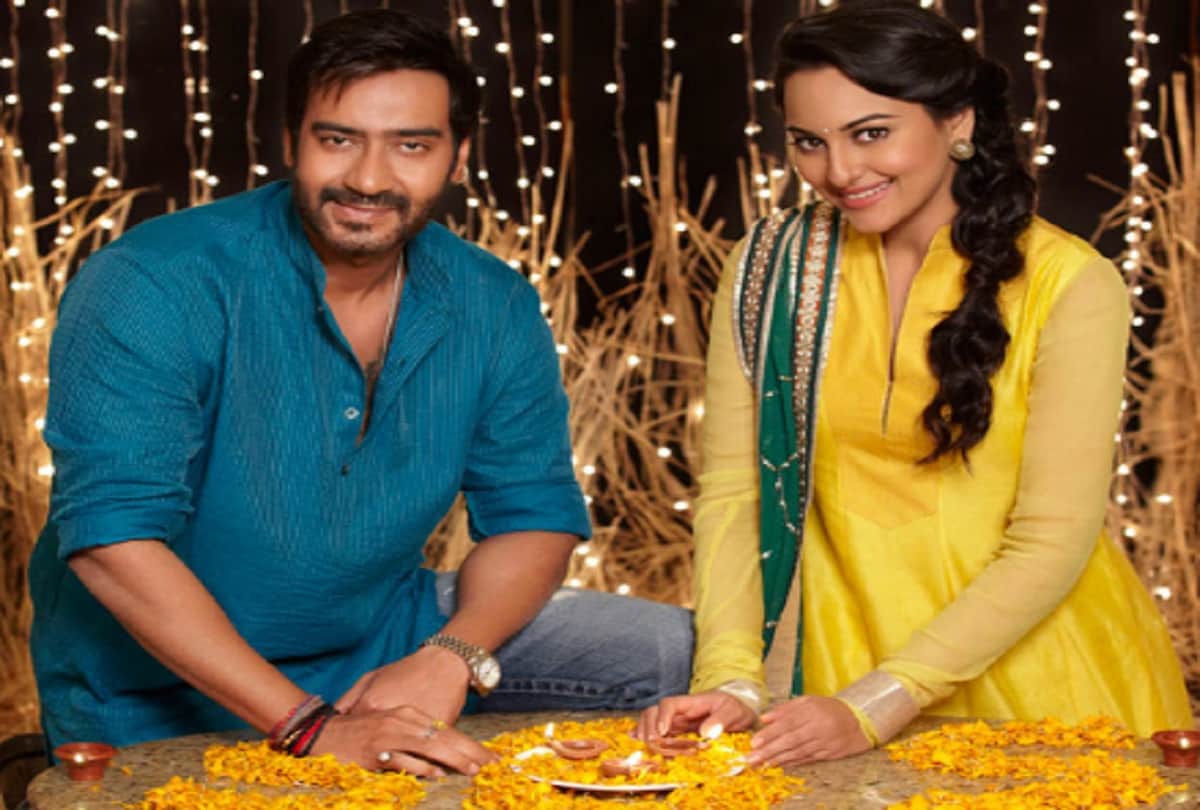 Sonakshi Sinha cried like a baby when Ajay Devgn made prank on her 