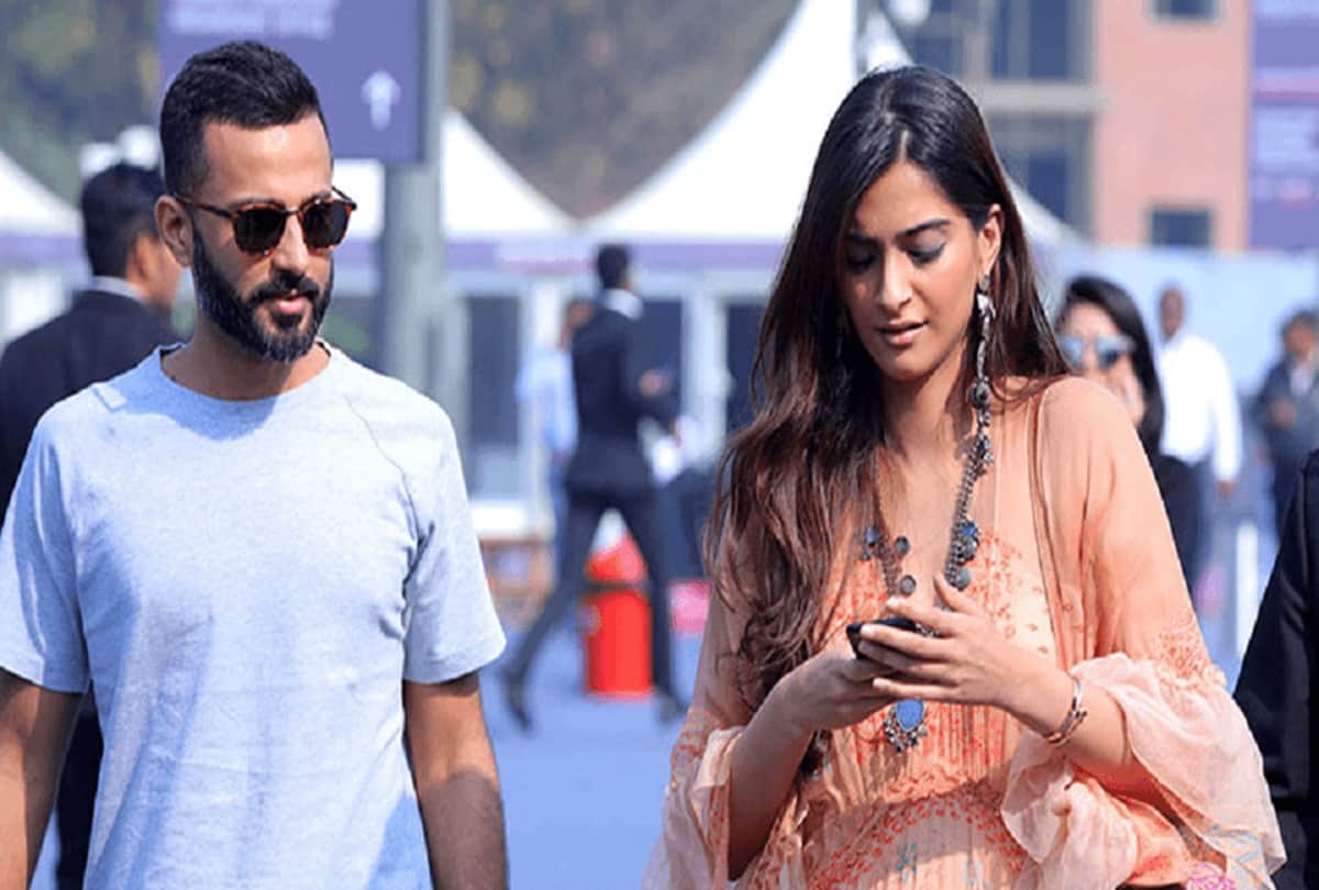 sonam kapoor giving wrong answer then troll on twitter