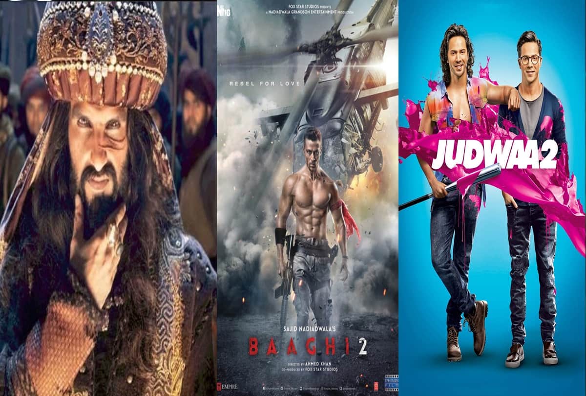 Tiger Shroff beats Varun Dhawan Ranbir Kapoor and Ranveer Singh after baaghi 2