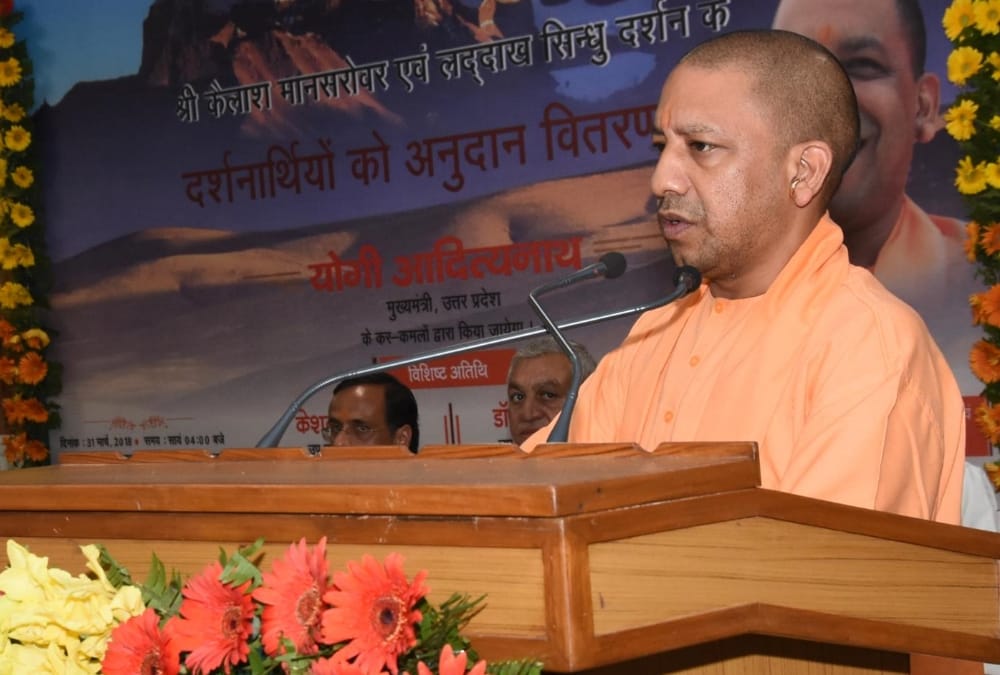 CM to come up today, give 110 crores projects