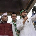 JitanRam Manji, tejpratap yadav, tejashwi yadav