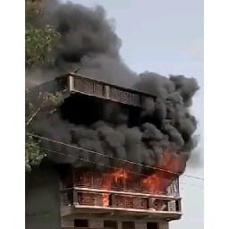 the fire in the house 