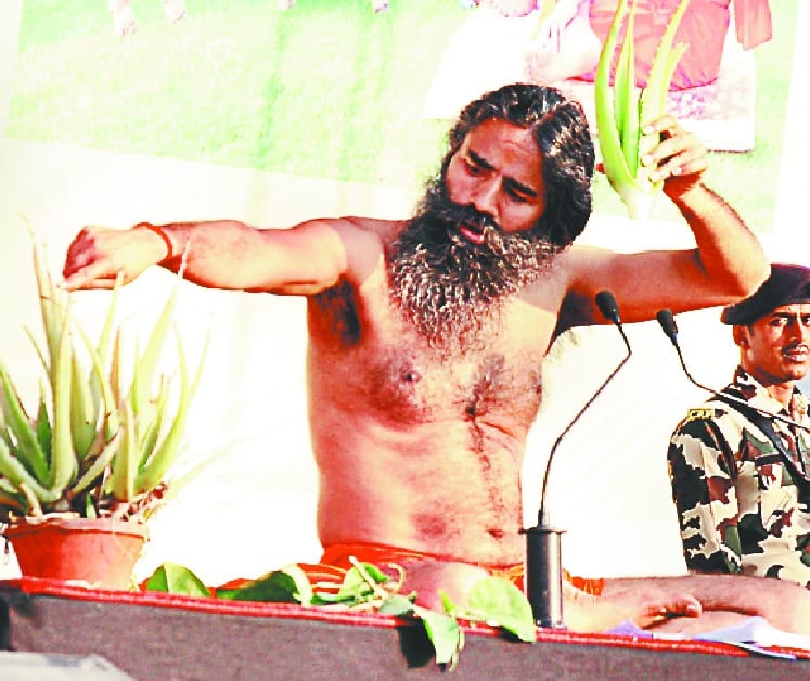 Baba Ramdev taught about being healthy