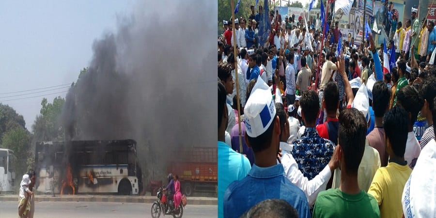 Bharat Bandh 2018 dalit organizations set fire to police post in meerut of uttar pradesh