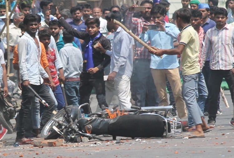 SC ST Act: Police administration fails to understand Dalit planning, see photos