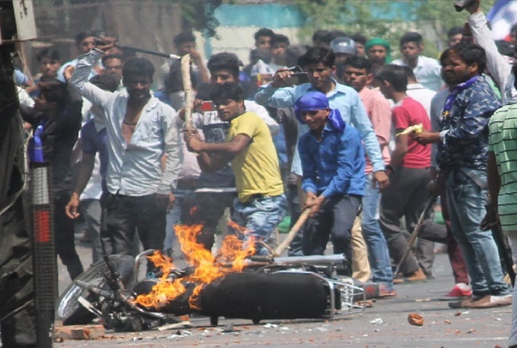 SC ST Act: Police administration fails to understand Dalit planning, see photos