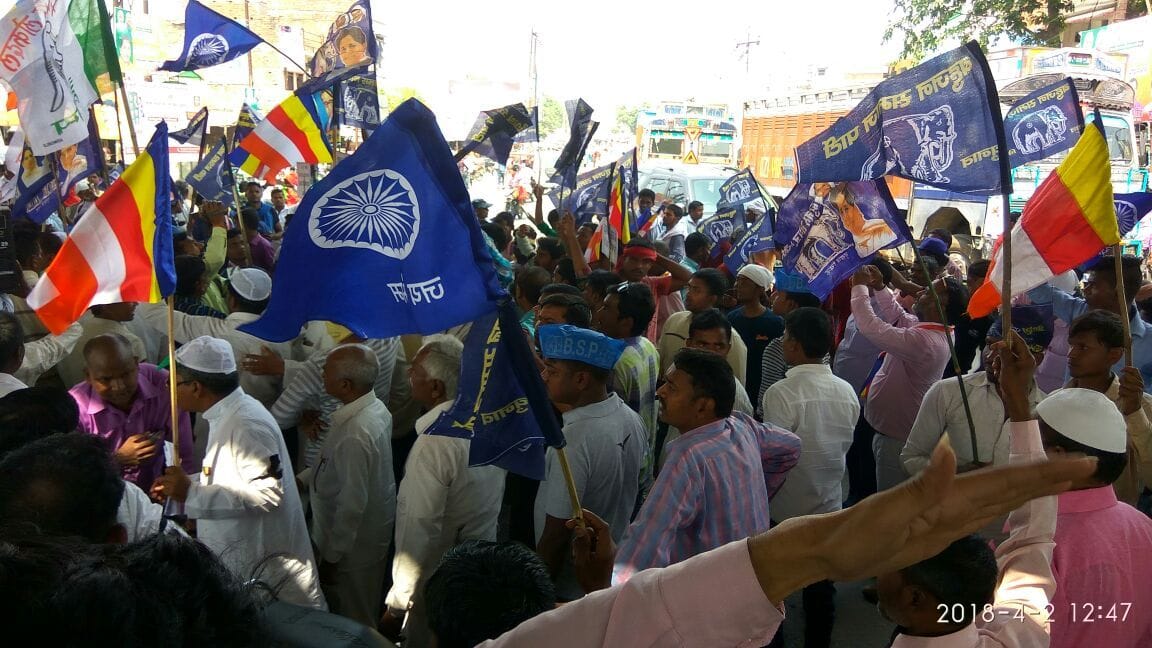 Demand for the demand for re-implementation of the SC-ST Act