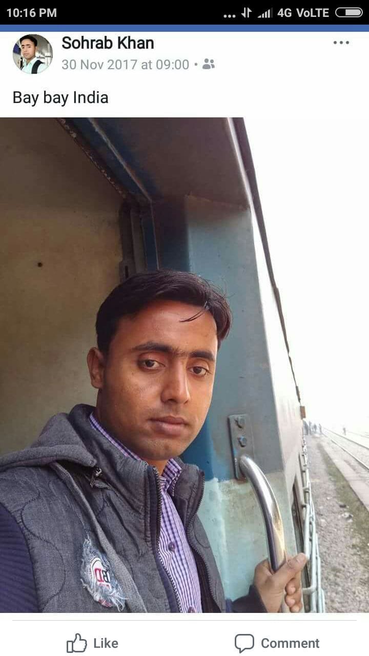 कुवैत में गढ़वा खास के युवक की मौत