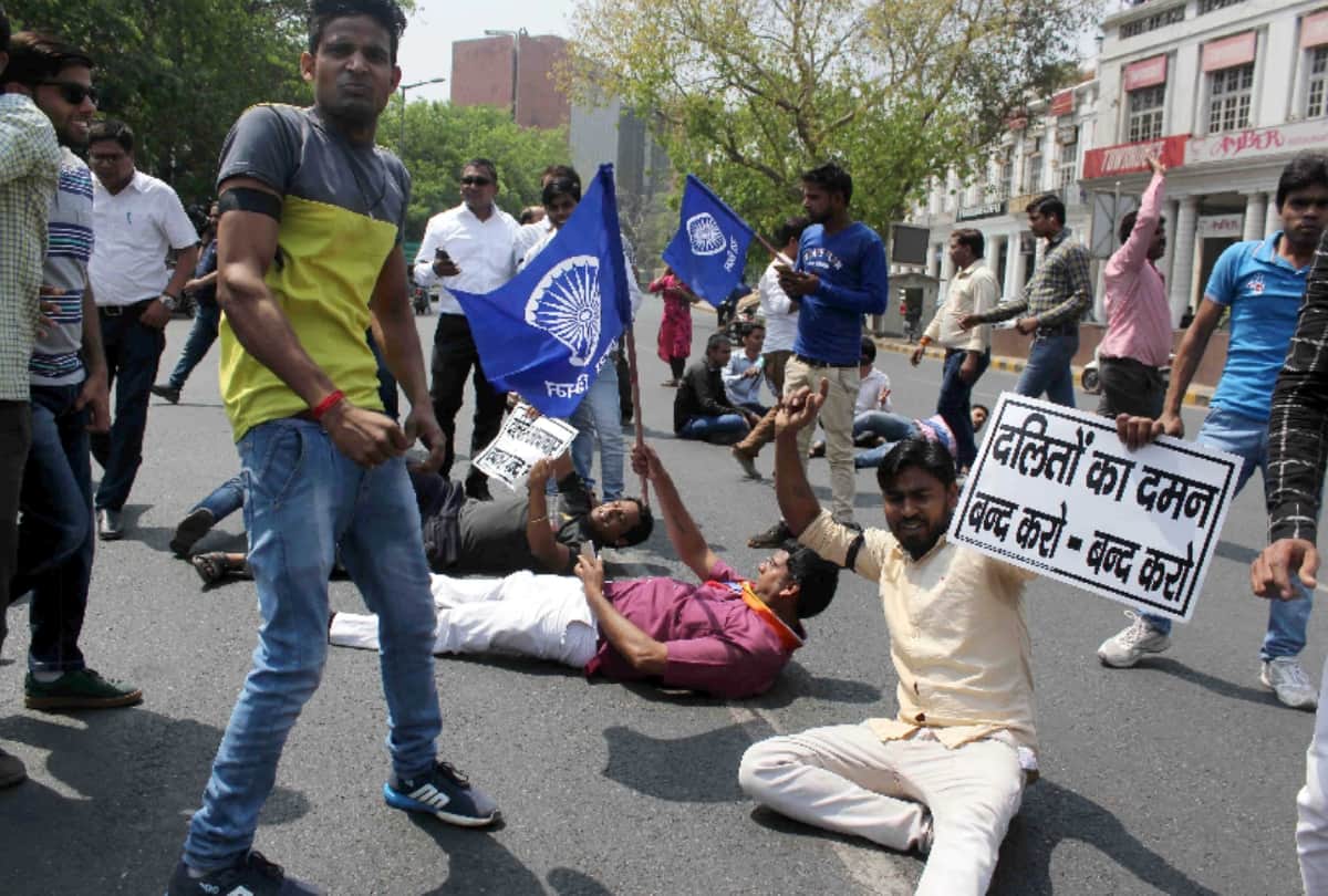 bharat bandh: sc st protest was seen in delhis mandi house