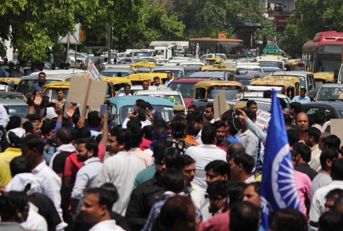 bharat bandh: sc st protest was seen in delhis mandi house