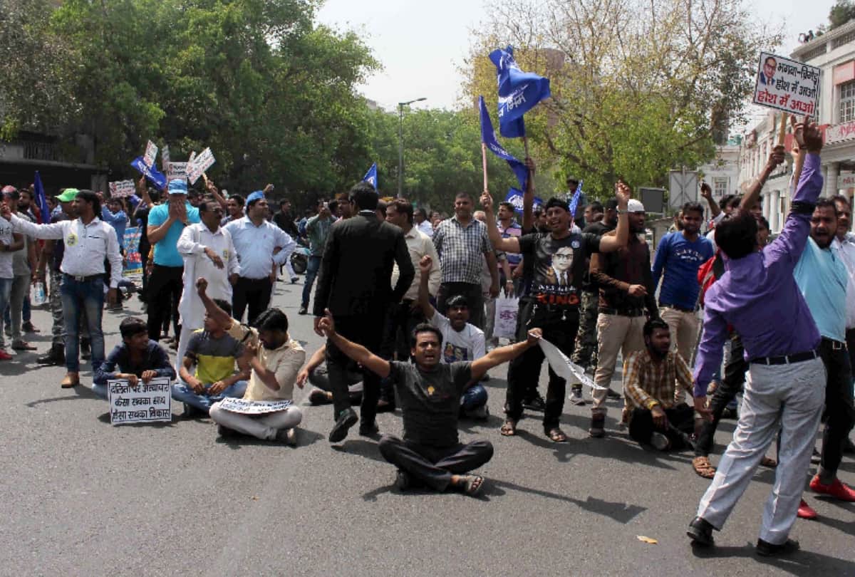 bharat bandh: sc st protest was seen in delhis mandi house