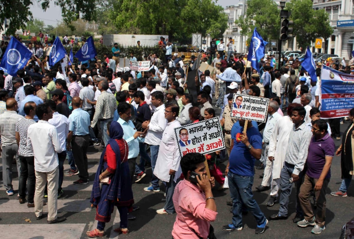 bharat bandh: sc st protest was seen in delhis mandi house