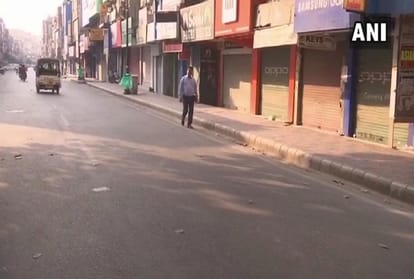 congress bharat band: got support of 21 parties, Before 9am take oil in the cars