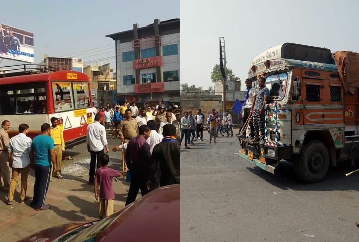 bharat bandh effect in delhi ncr, protestors done train stopping and stone pelting and all updates