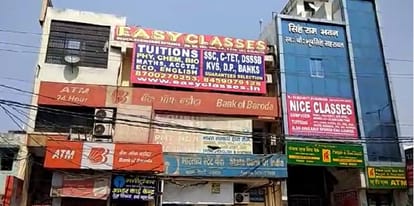 CBSE paper leak- both papers also leak in Sonipat, haryana  