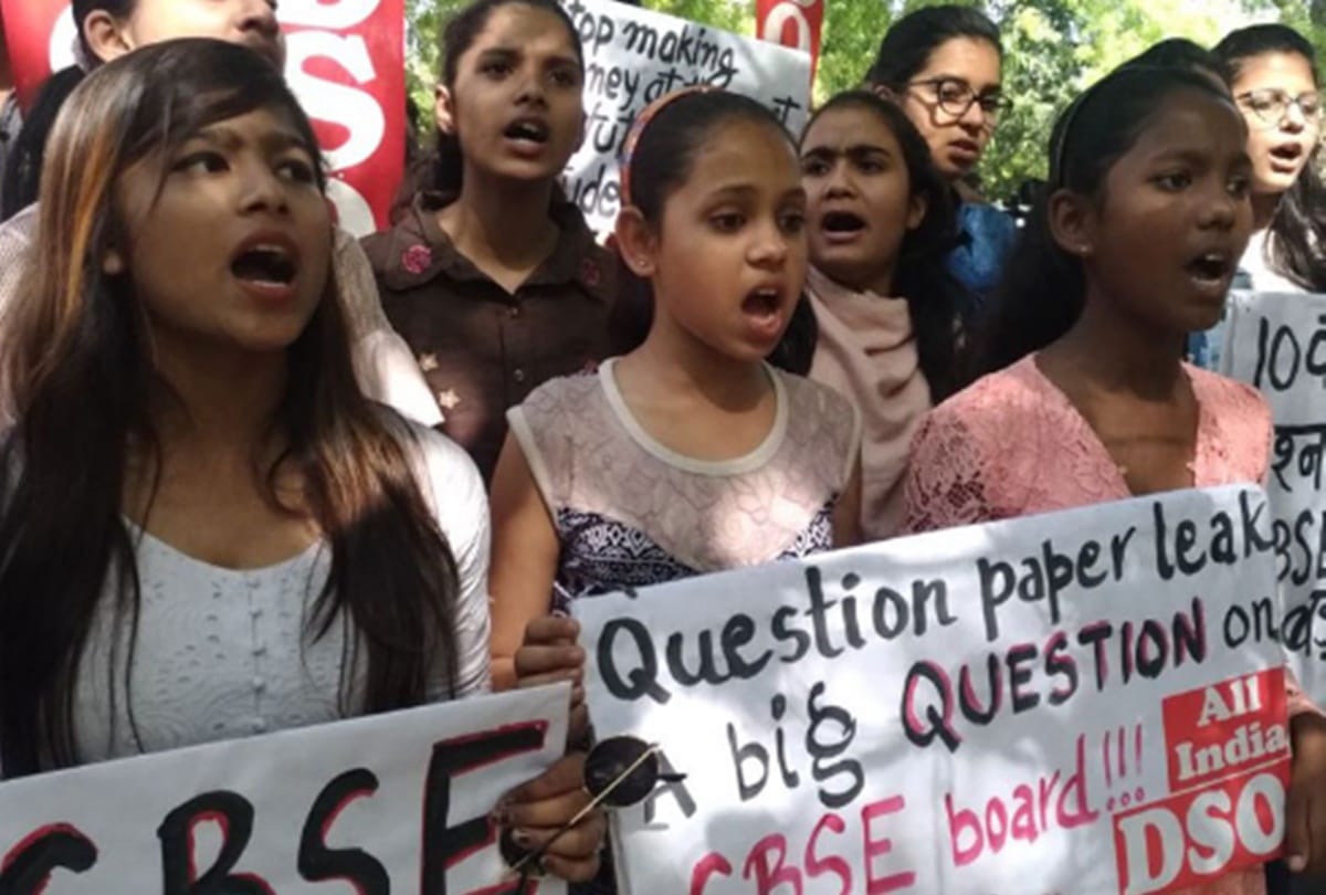 CBSE Paper leak : Ten mobile phones will be sent for forensic examination