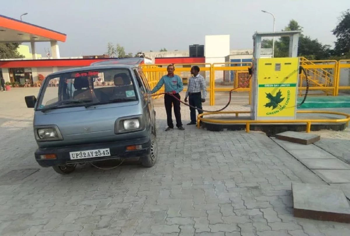 smaller companies can also bid for png cng license as pngrb changes rules