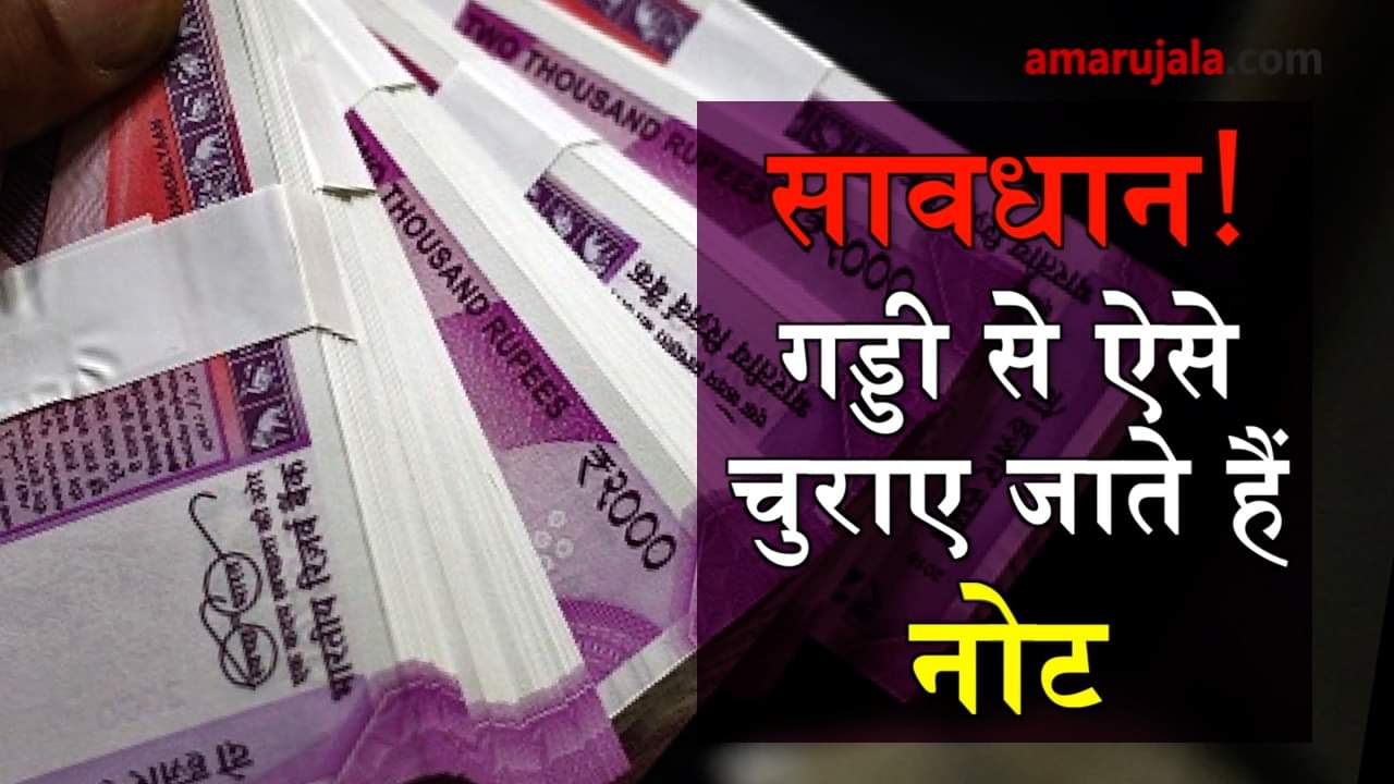 प्रतीकात्मक तस्वीर