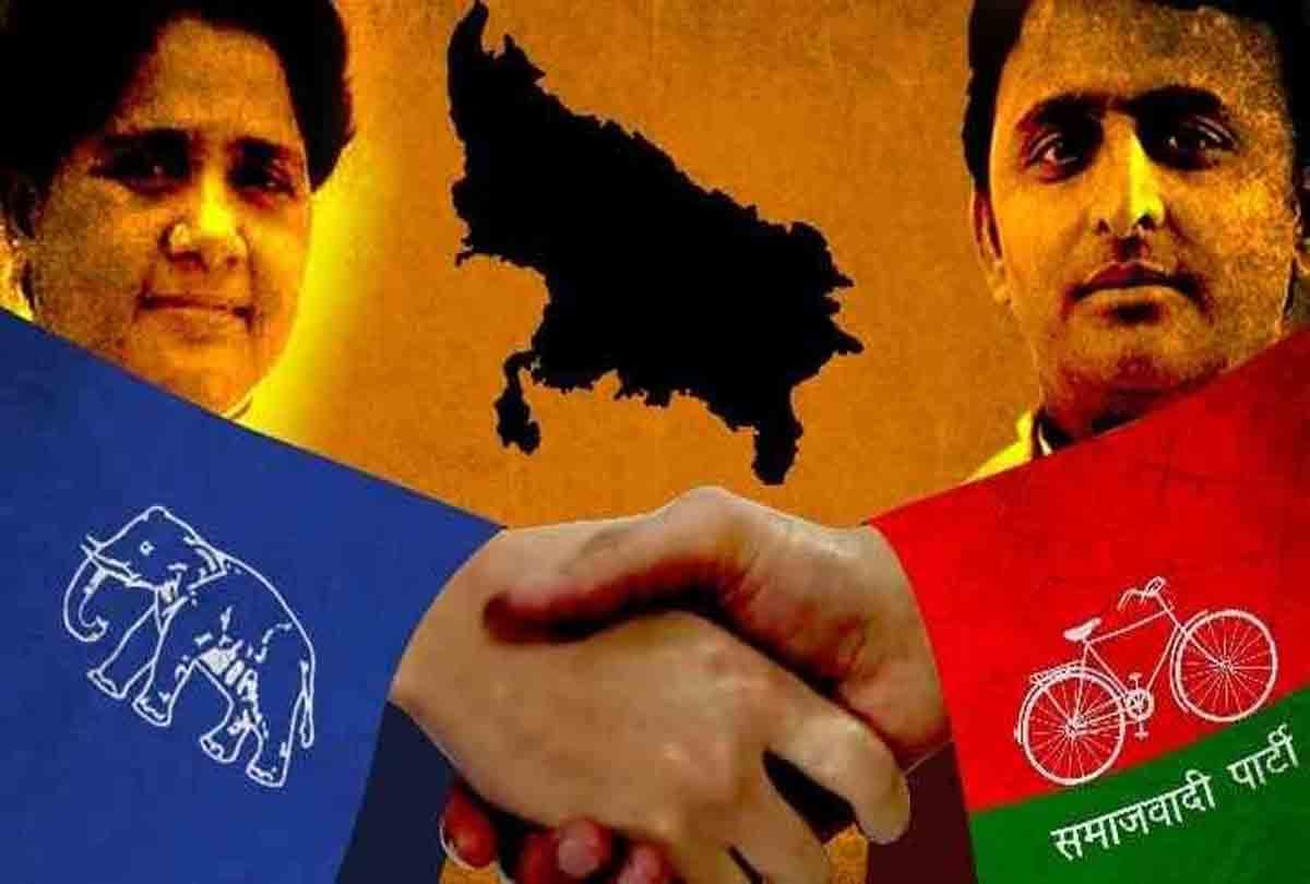 akhilesh yadav statement about 2019 election