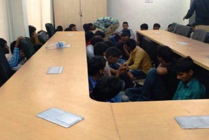 After CBSE now FCI paper leaked in Gwalior, STF detained 50 people