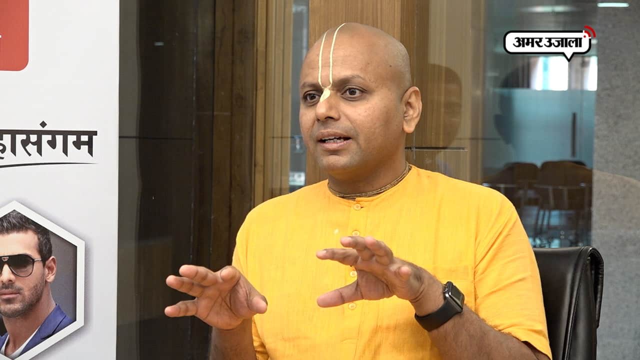 गौर गोपाल दास