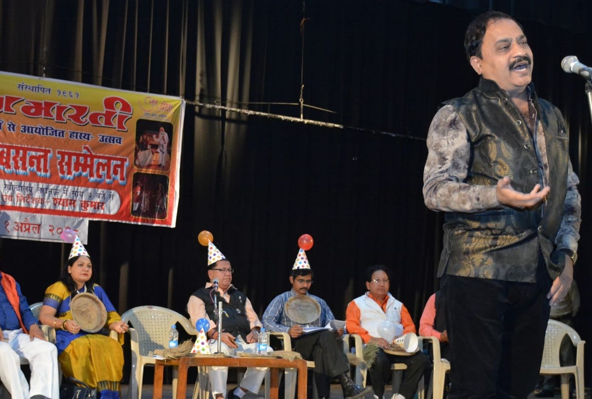  ghongha basant sammelan celebrated in lucknow