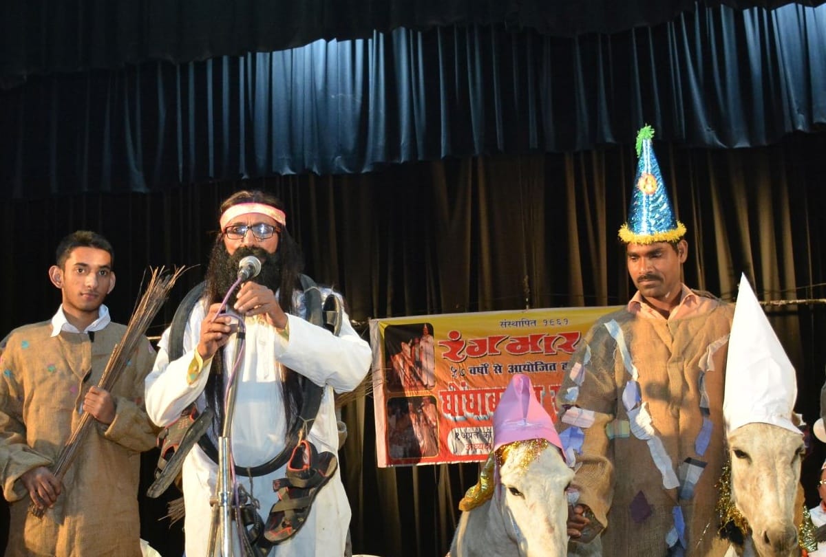  ghongha basant sammelan celebrated in lucknow