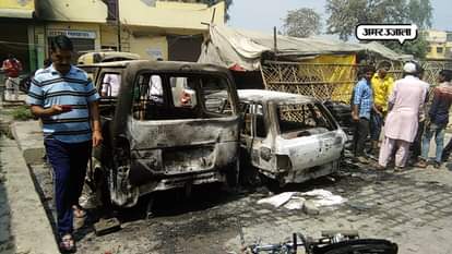 Violence in UP during India shutdown by dalit