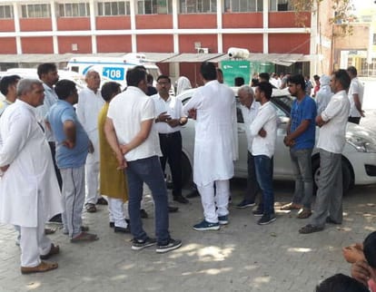 jind girl shoots herself with father gun