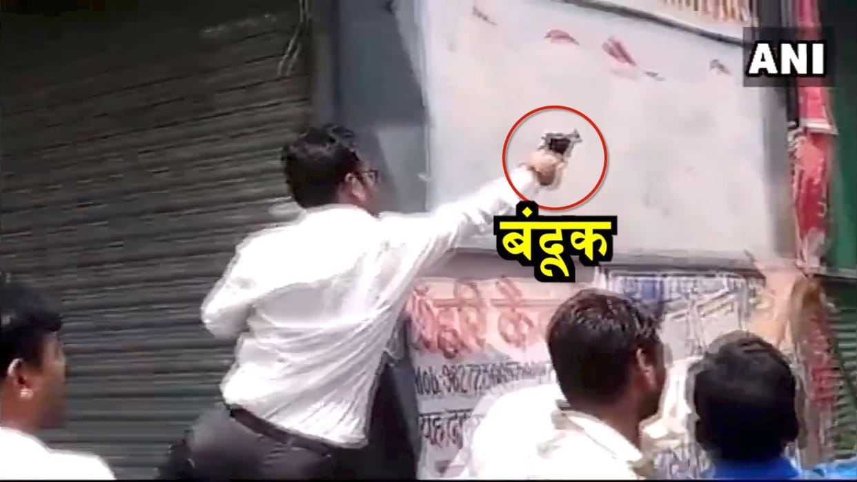 Demonstrating firing on Moang Ghat in Jalon