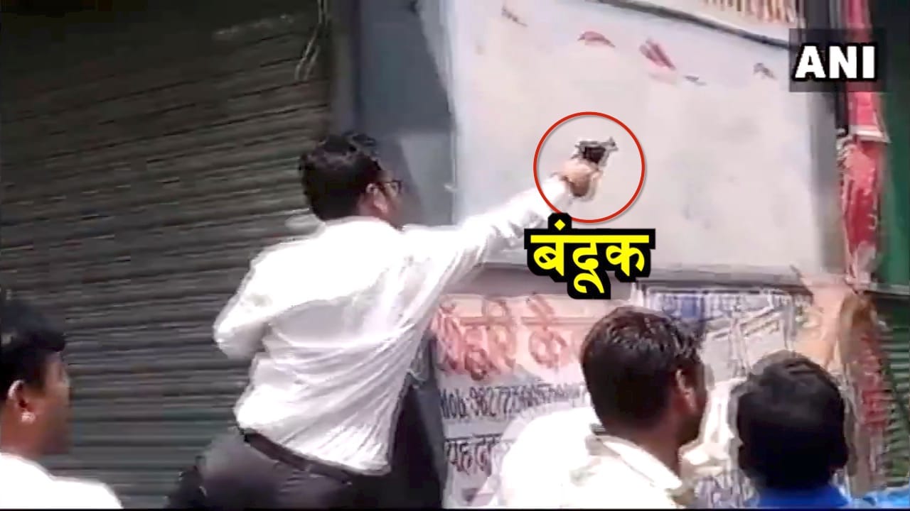 फायरिंग