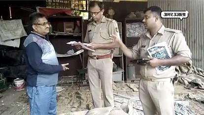 Police busted a seller racket in lucknow