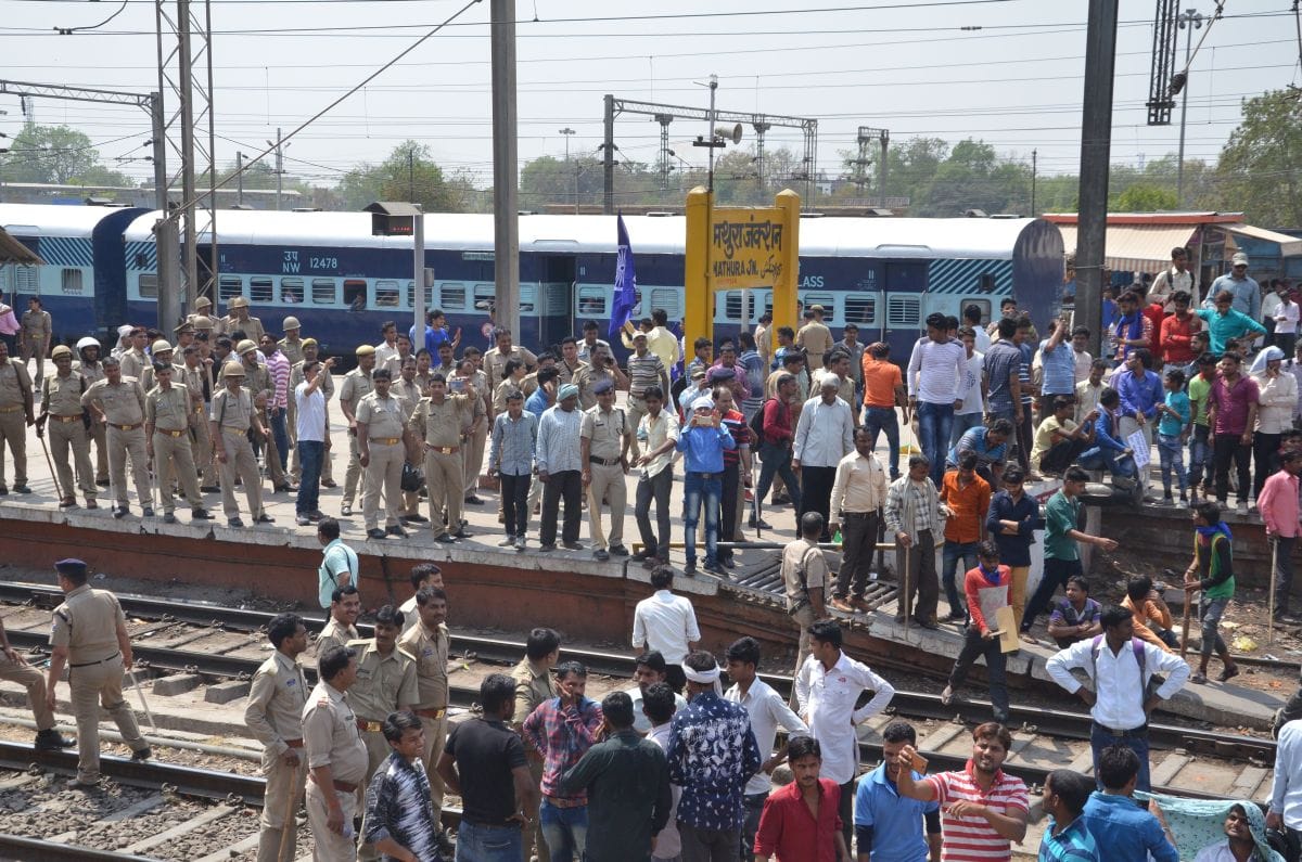 Miscreants removed the railway tracks in agra, more than seventy trains stopped