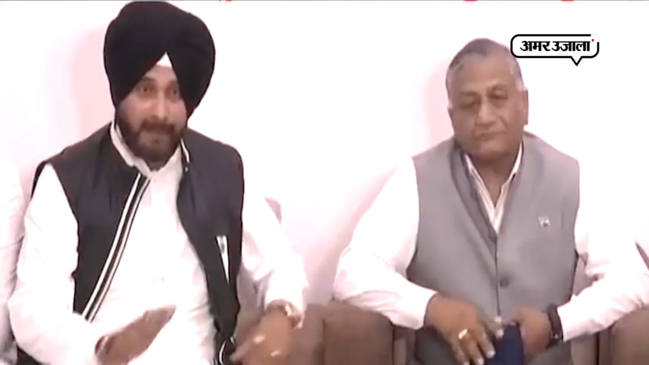 नवजोत सिंह 