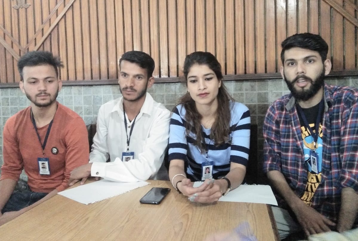Himachal first online app based radio in solan