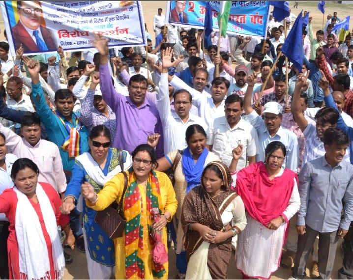 SCST protest haults traffic for hours