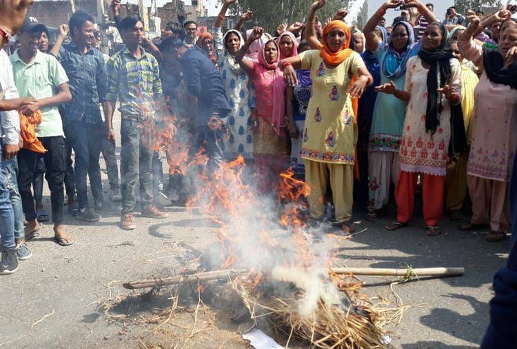 Bharat Bandh over SC ST Protection Act, board exams postponed in punjab