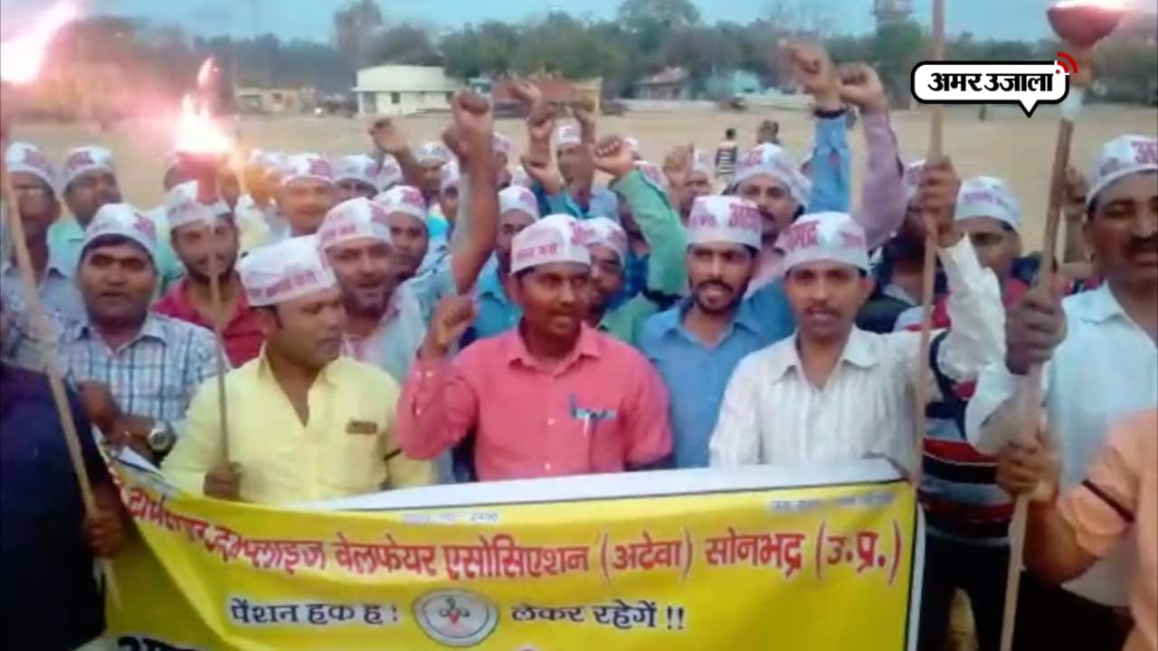 प्रदर्शन