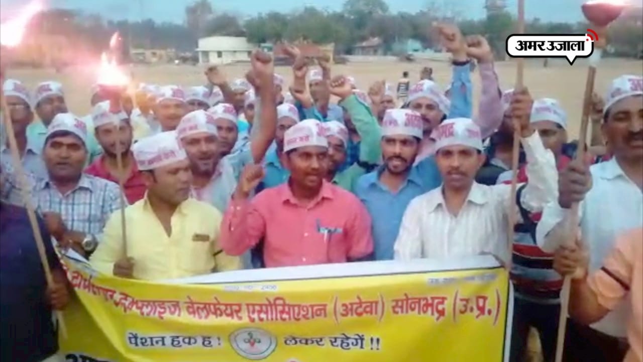 प्रदर्शन