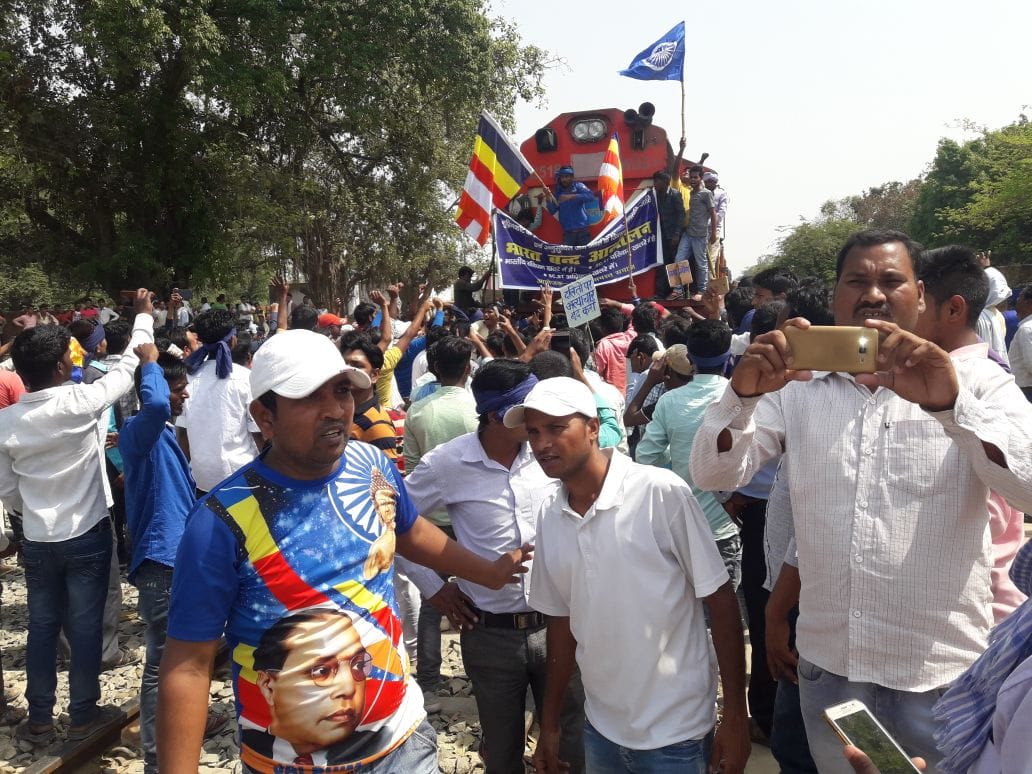 protest in purvanchal by dalit groups in the against of SC ST act review
