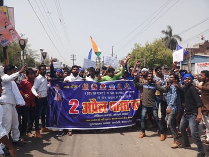 Bharat Bandh on SC/ST ruling All you need to know about protest
