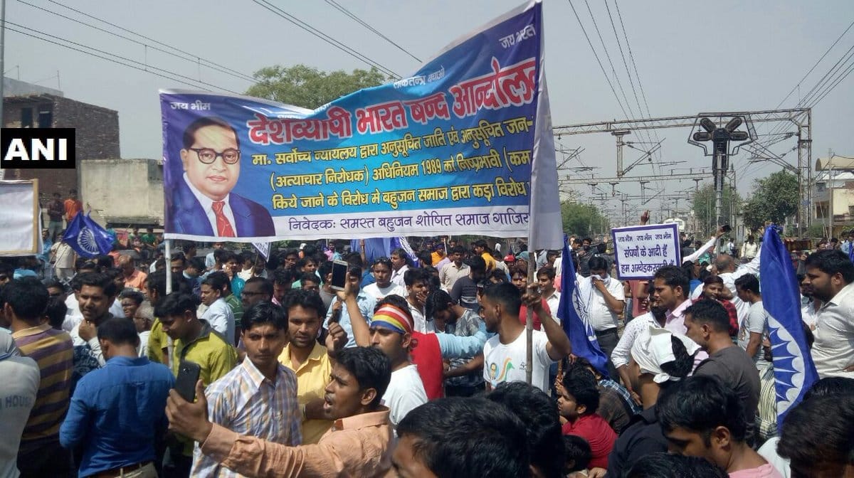 protest in purvanchal by dalit groups in the against of SC ST act review